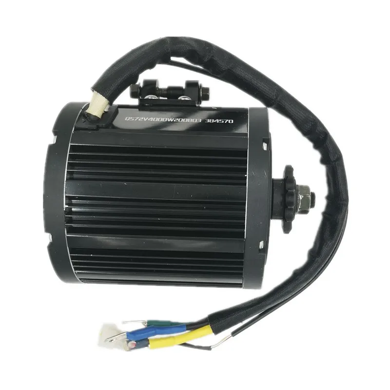 QS MOTOR - Mid-Drive Motor for Electric 
