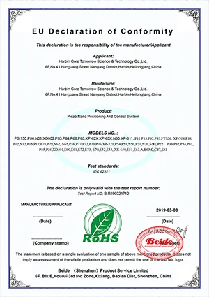 N61.R5E Piezo Motor Driven 360 Rotation Stage for PC Control
