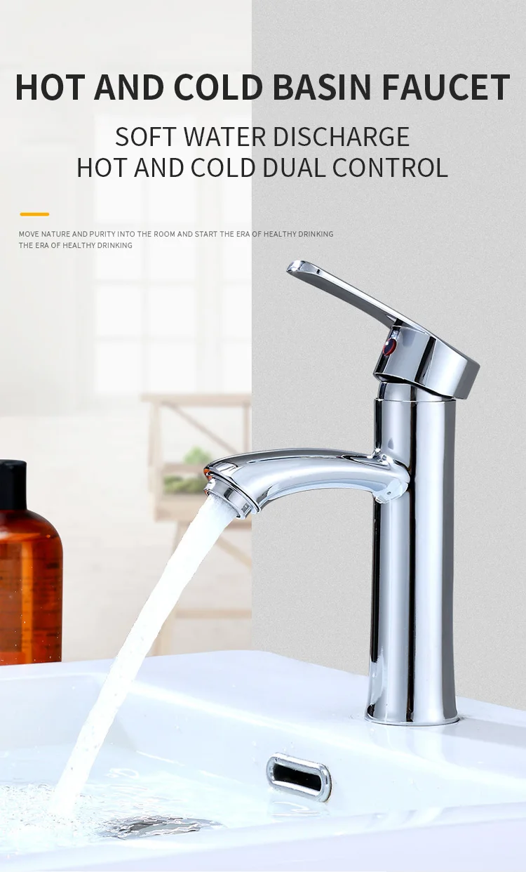Cheapest Taps Cheap Price High Quality Basin Faucets Top Sales Bathroom Hot Cold ...