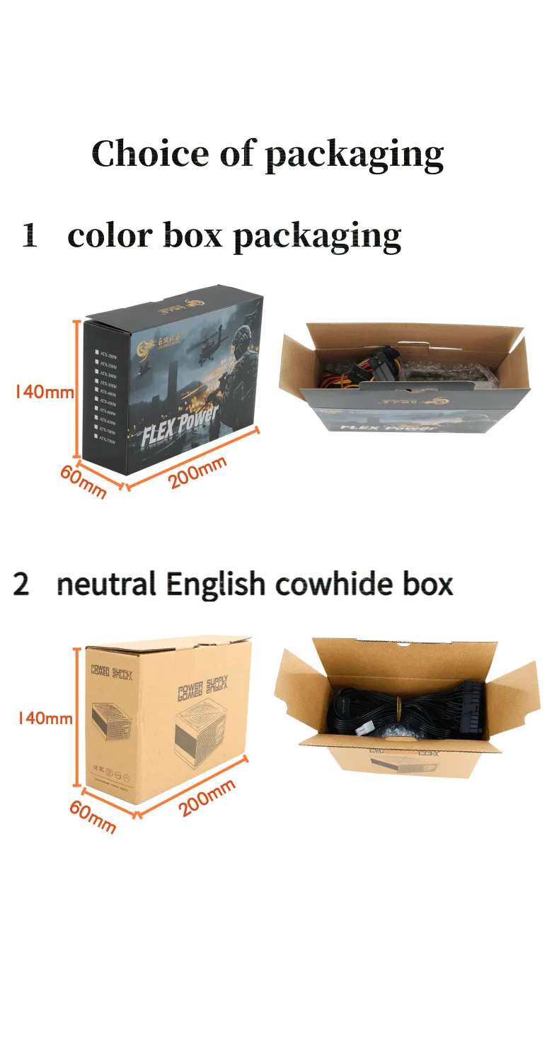 package