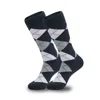 Dark Gray rhombus