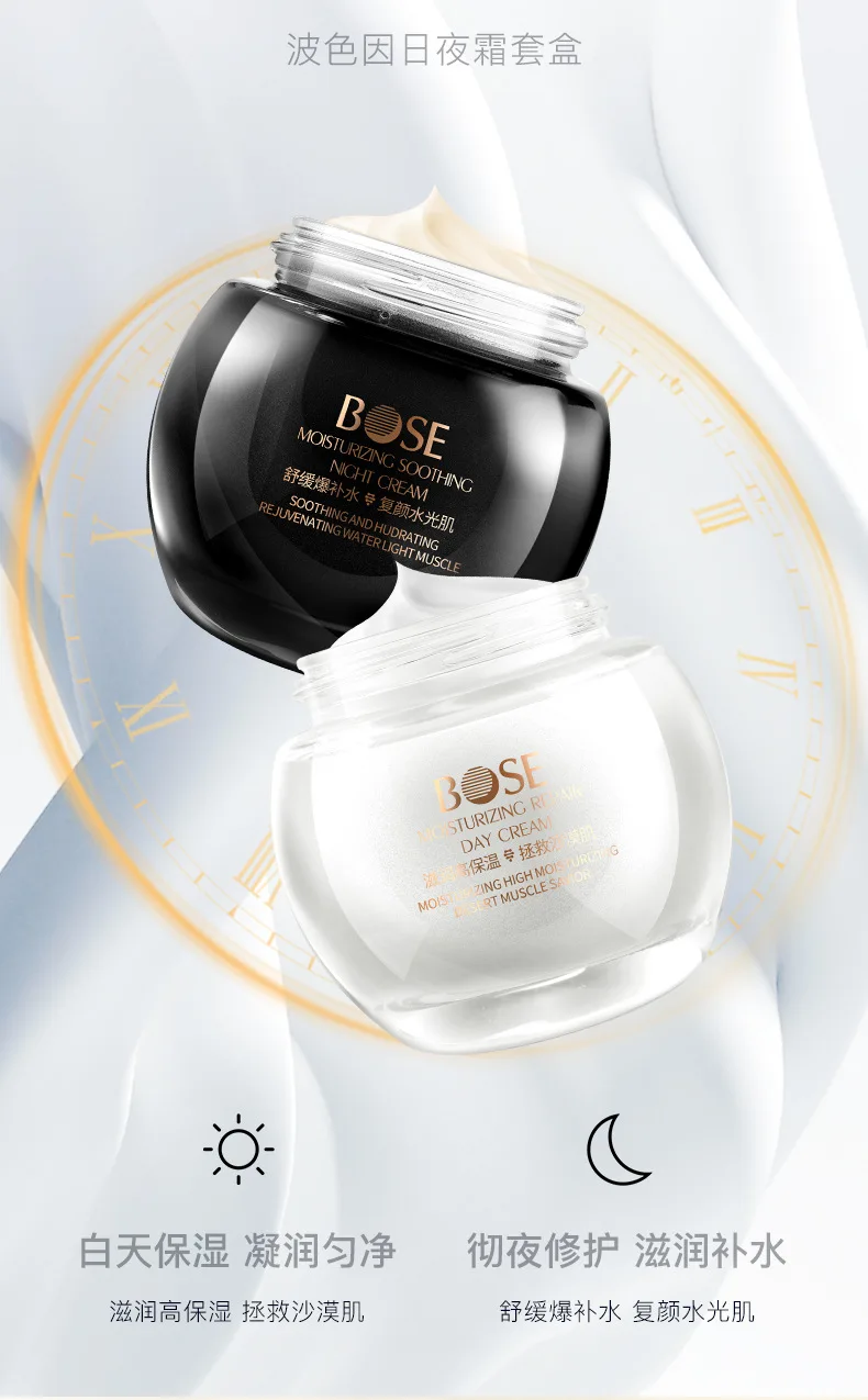 Strong Effective Whitening Skin Care Face Cream Anti Acne Remove