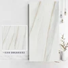600x1200 - white twill sands