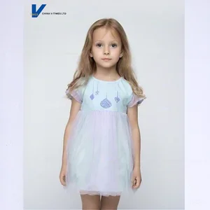 Girls' Summer High-Quality Macaron Pastel Purple & Soft White with Colorful Balloon Prints Short-Sleeve Design Lace Dress
