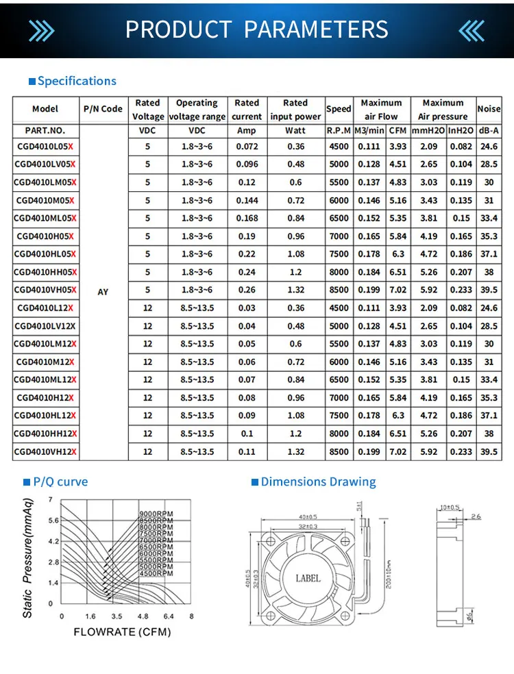 Ball Bearing, 4010, 5v, 12v, 24v - detail 4