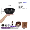 C4 256HZ  Diameter25cm