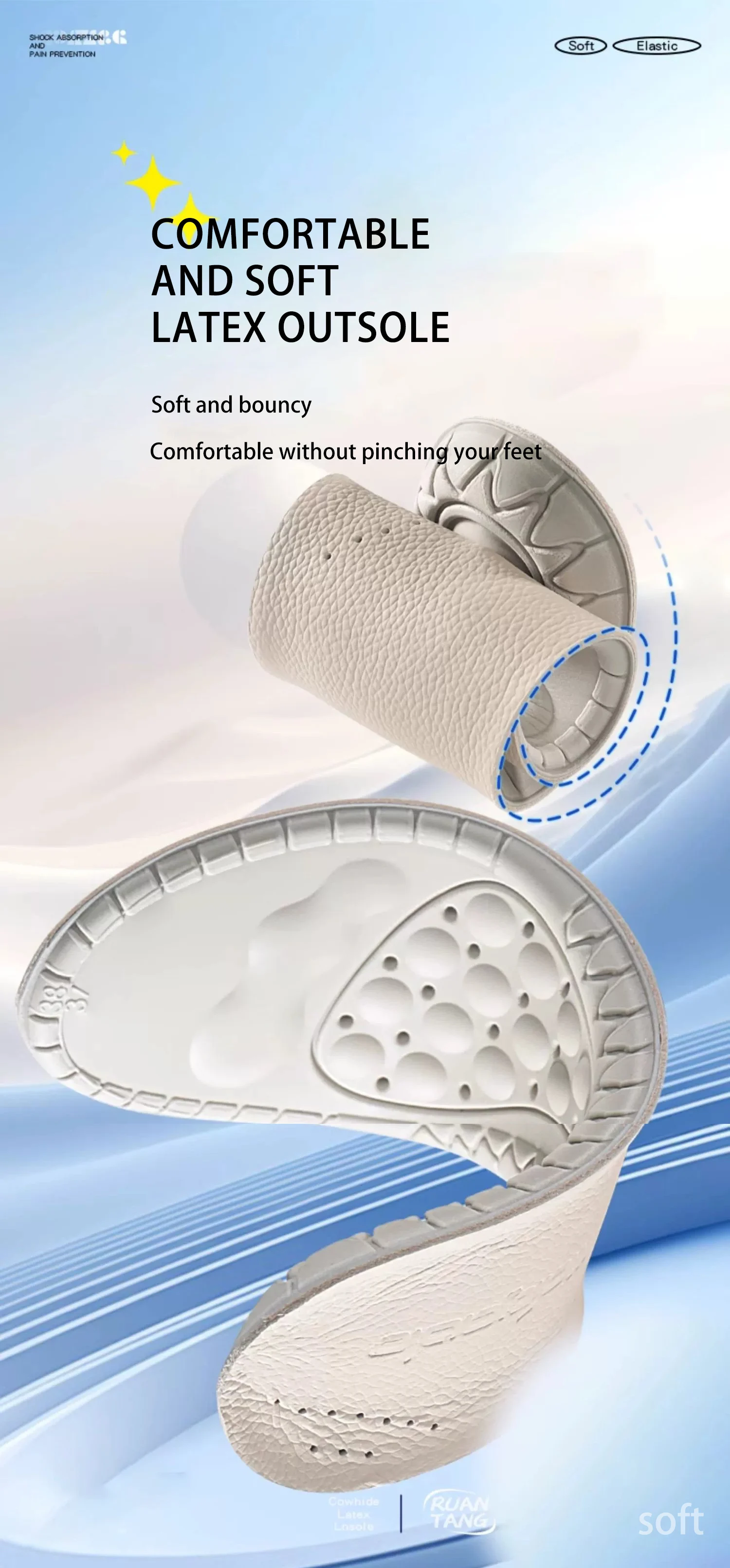 New Latex Cowhide Insole with Punching Breathable Holes and Non Stuffy Feet Soft and Comfortable Shock Absorption Shoe Inserts