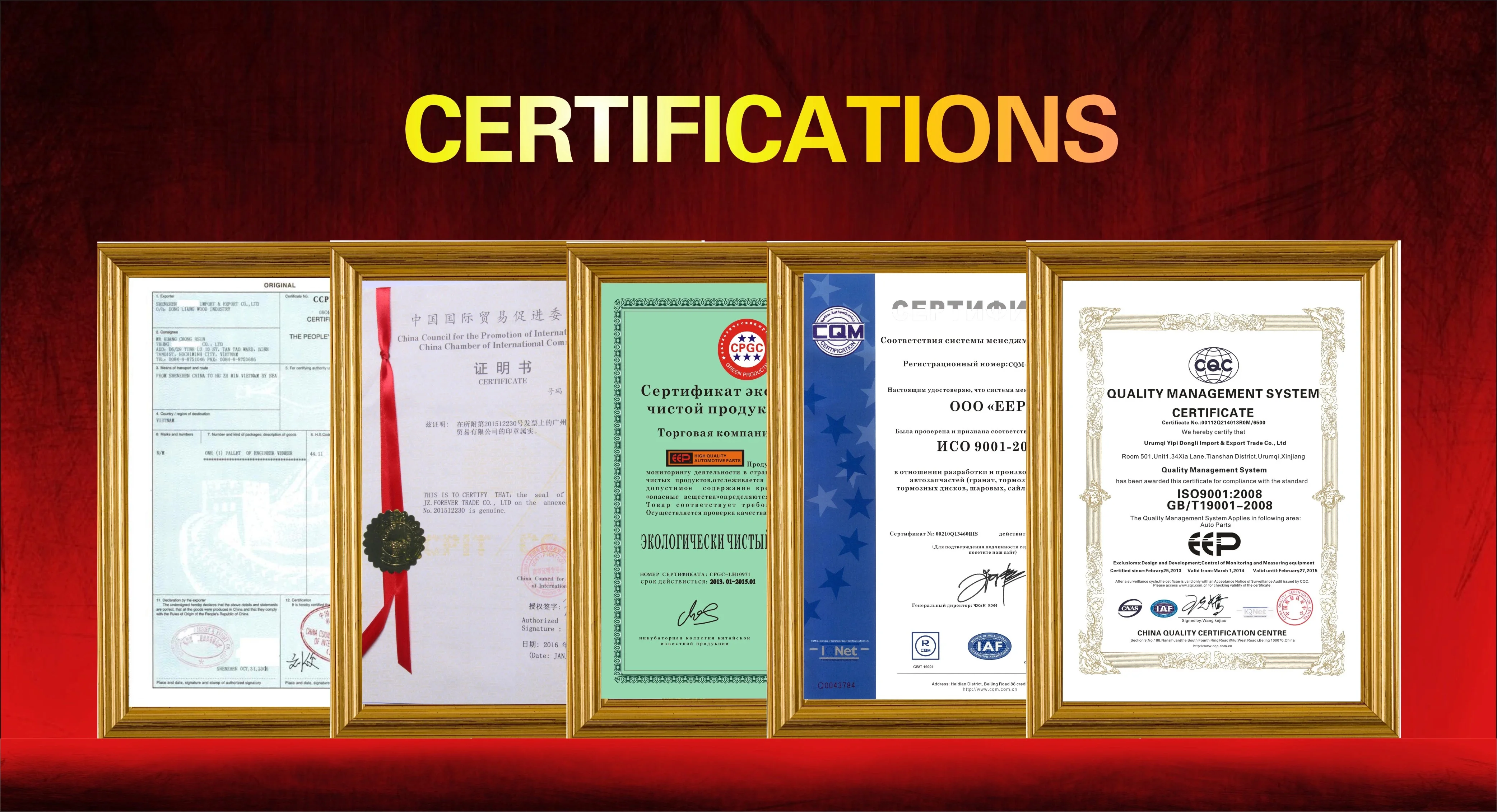 Подвеска для Toyota Rav4 Aca33