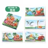Livre en tissu dinosaure 4 pages 8 faces-168g