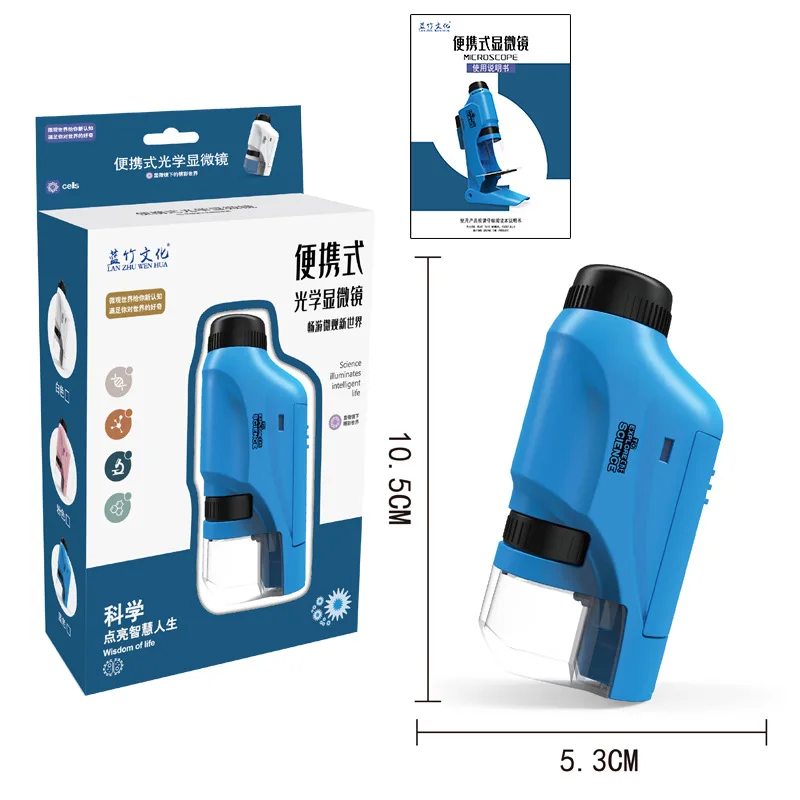 RS309 студенческий мини-микроскоп для биологических научных экспериментов, детский портативный оптический микроскоп, игрушка