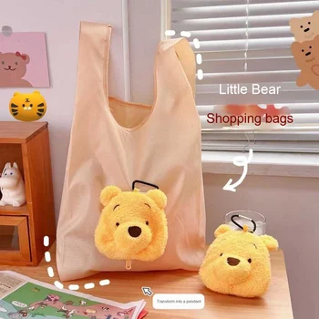 Large Capacity Cute Bear Portable Grocery Shopping Tote Bag with Keychain Foldable Supermarket Accessory  Durable Shopping Bag