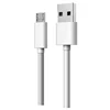 สายชาร์จ USB