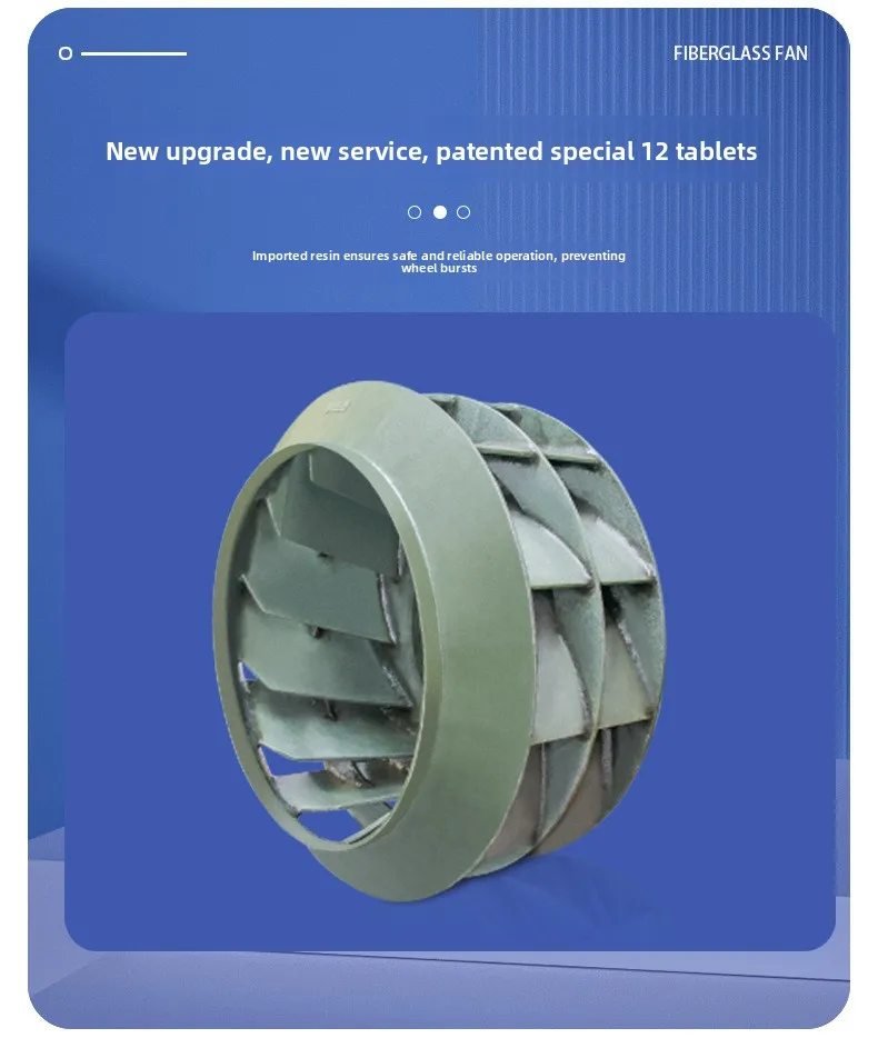 Centrifugal Fan, FRP, 380V - detail 4