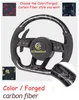 1.  0 - Couleur et style fibre de carbone forgée