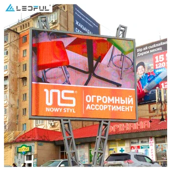 High Brightness P5 P6 P8 P10 P20 MM Outdoor Ads Electronic Waterproof TV Outdoor Shopping Mall