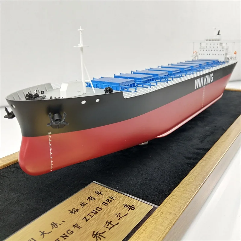 【A】Customized 65cm Plastic Bulk Cargo Ship Model Factory Shipping Gift Novelty Gifts