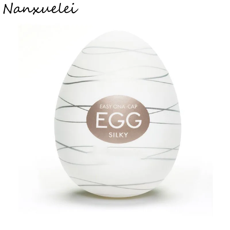 Easy Beat Egg Cool Edition Portable Pleasure Device Male Masturbator_voghion.com