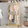 Séchoir à linge double couche 80 cm - Un choix luxueux de qualité