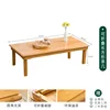 Mesa de centro plegable 60*40*25