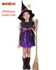 Purple short