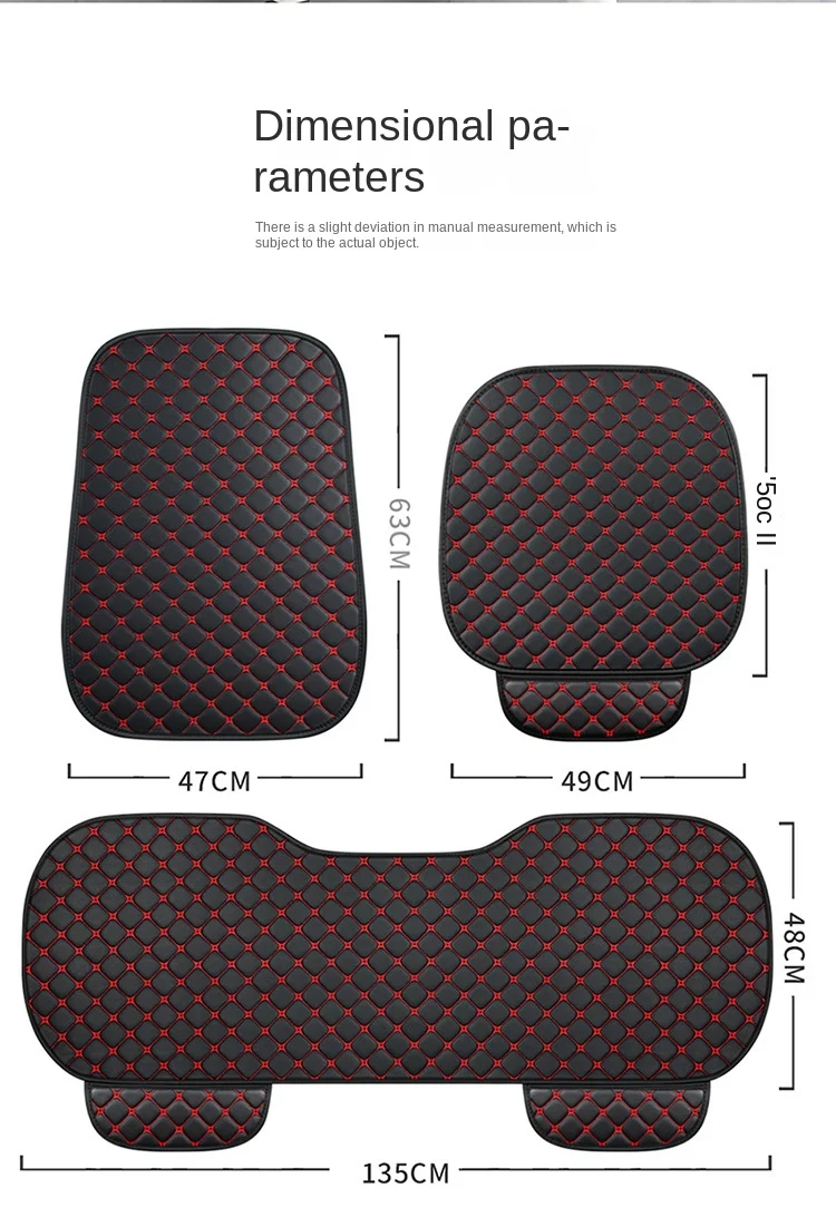 Cross-Border Amazon Leather Embroidered Non-Slip Single-Piece Seat Cushion Four Seasons Universal Tie-Free Four-piece Cushion manufacture