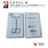 argent en acier inoxydable mat