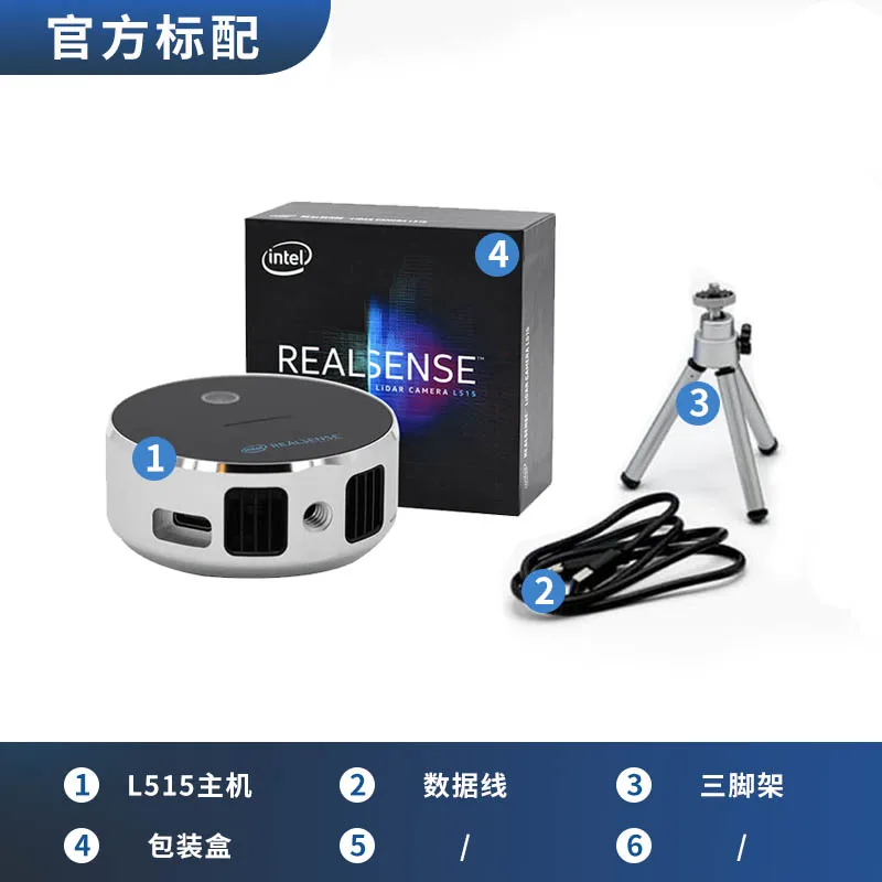 Intel Realsense D455 L515 Cameras Depth Tracking