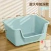 Caja de arena profunda - azul 50cm
