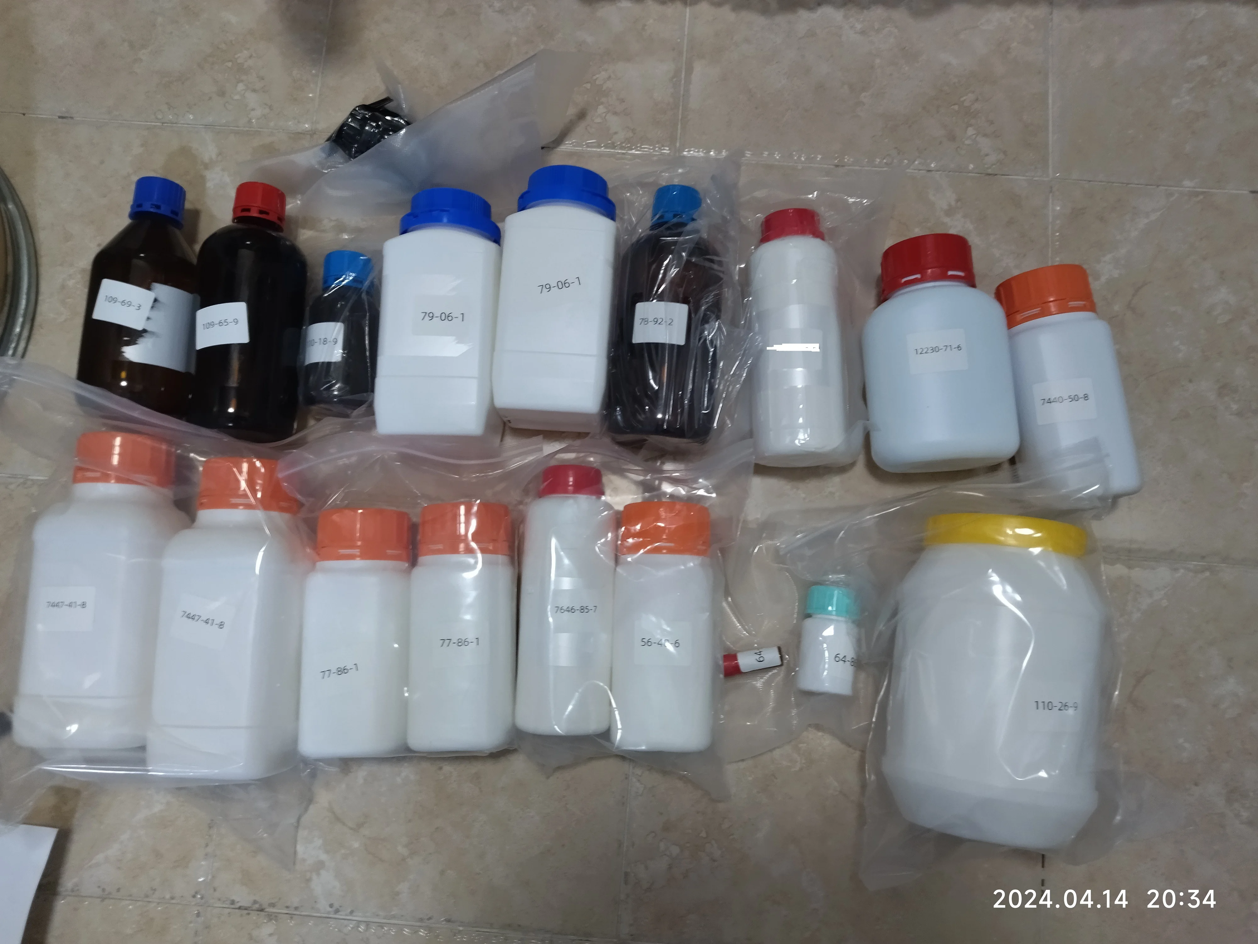 Заводская поставка нитрит калия KNO2 CAS 7758-09-0