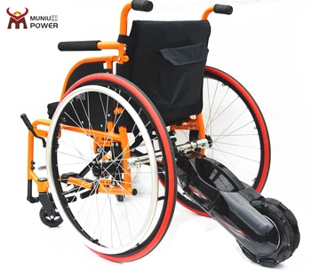 【期間限定】②24V 一輪電動リアアシストドライブモーター　自走式車椅子用 新品 期間限定】②24V 一輪電動リアアシストドライブモーター 自走式車椅子