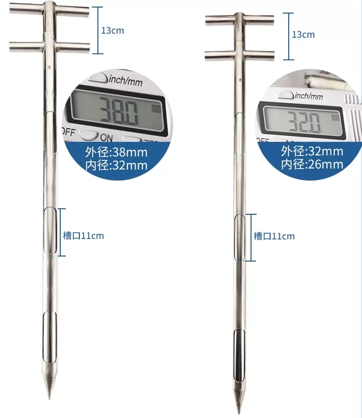 Stainless Steel Grain Sampler Probe - 20cm Soil & Grain Thief For Wheat, Corn & Powder Sampling