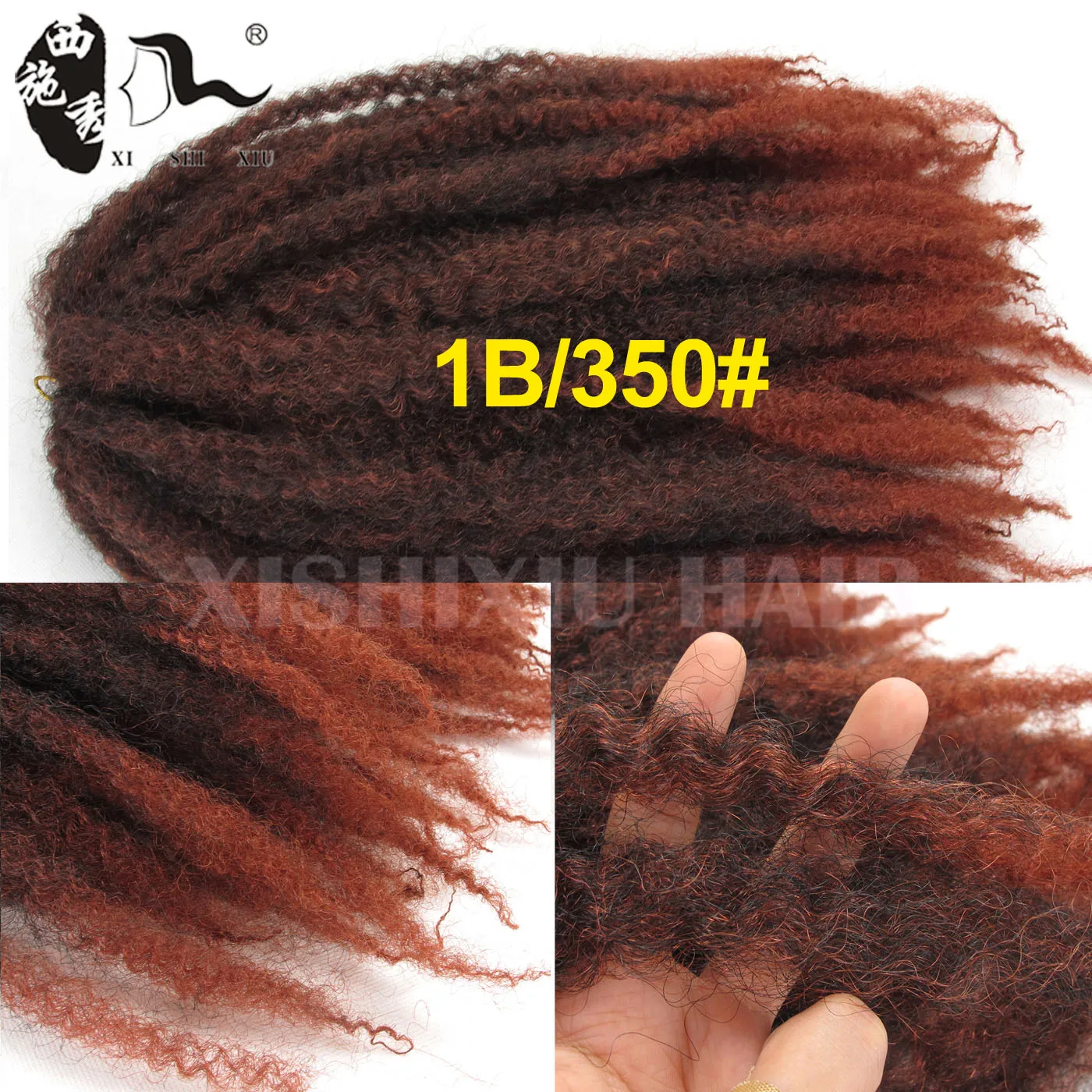 Royal Silk Kinky Braids 18