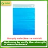 (En stock) Polymailer azul