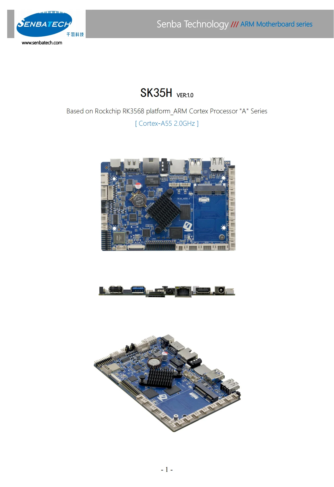 All In One Motherboard Quadcore Cortexa55 Computer Abdroid Rk3568 Arm
