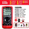รายการเริ่มต้น-10-3-1000V-ตัวเก็บประจุแบตเตอรี่-200mA-1000V