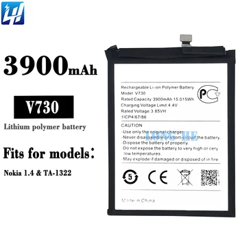 Genuine Nokia 1.4 Battery V730 (TA-1322;TA-1323;TA-1329) 3900 mAh,  P104BMA006000