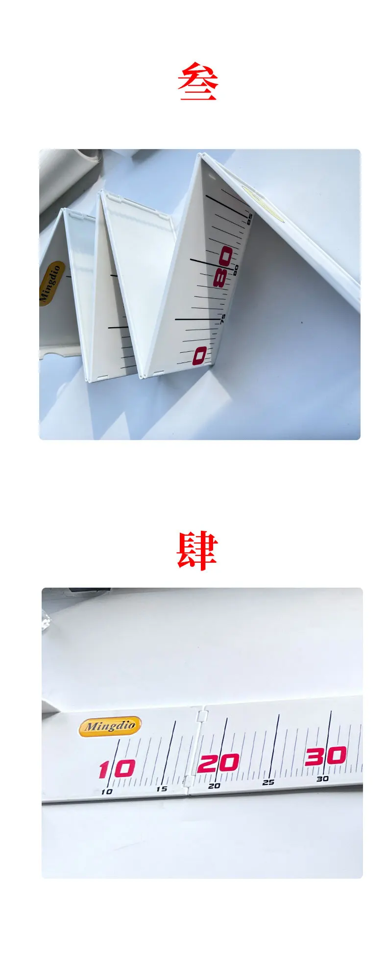 100cm 17cm Waterproof Fishing Ruler Measure Sticker Season Meter ...