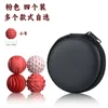 [Pink]Pack of 4