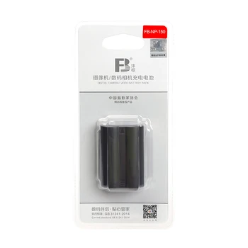 FB-NP-150 China Factory Rechargeable Battery for Digital Camera Compatible with RICOH DB 100 DB100 CASIO NP 150 Battery detail image