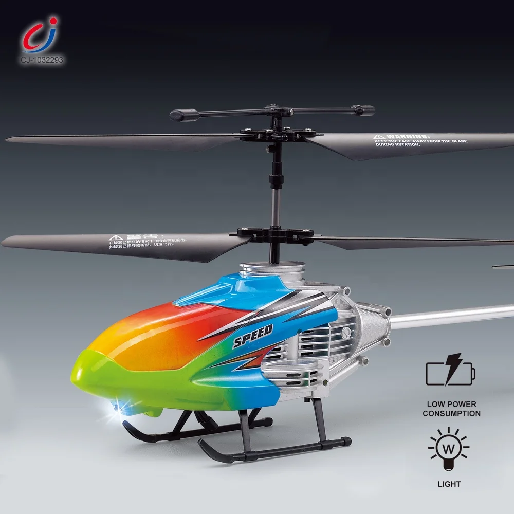 Low Price Factory Two Channel Remote Control Ls Model Helicopter for Kids