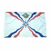 Bandera Asiria