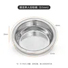 Bol à poudre De'Longhi 51 mm pour portion individuelle