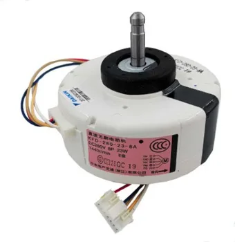 ダイキン エアコン用ファンモーター KFD-280-23-8A FTXG50JV2C