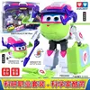 Kit de recherche scientifique Cool Rui - Boîte à outils - Appareil