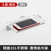 Type A-[Glossy 201 Material]