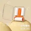 Mini Lint Roller - Orange