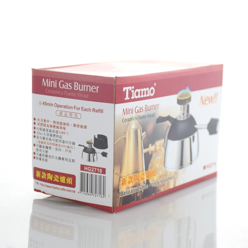 Portable Mini Gas Burner for Syphon Coffee Maker Butane Gas Stove Home Outdoors Use
