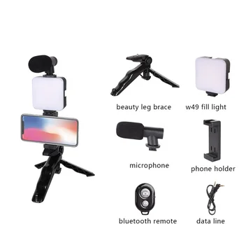 KALIOU-AY-49 Sets Mini Flexible Selfie Stick Mobile Phone Camera Stand Tripod With Microphone Led Light Out Door Record 3KG Load detail image