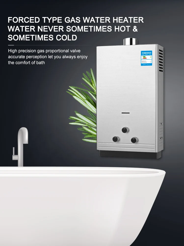 Hot Sale Water Heater Gas Tankless Water Heater Strong Exhaust Water