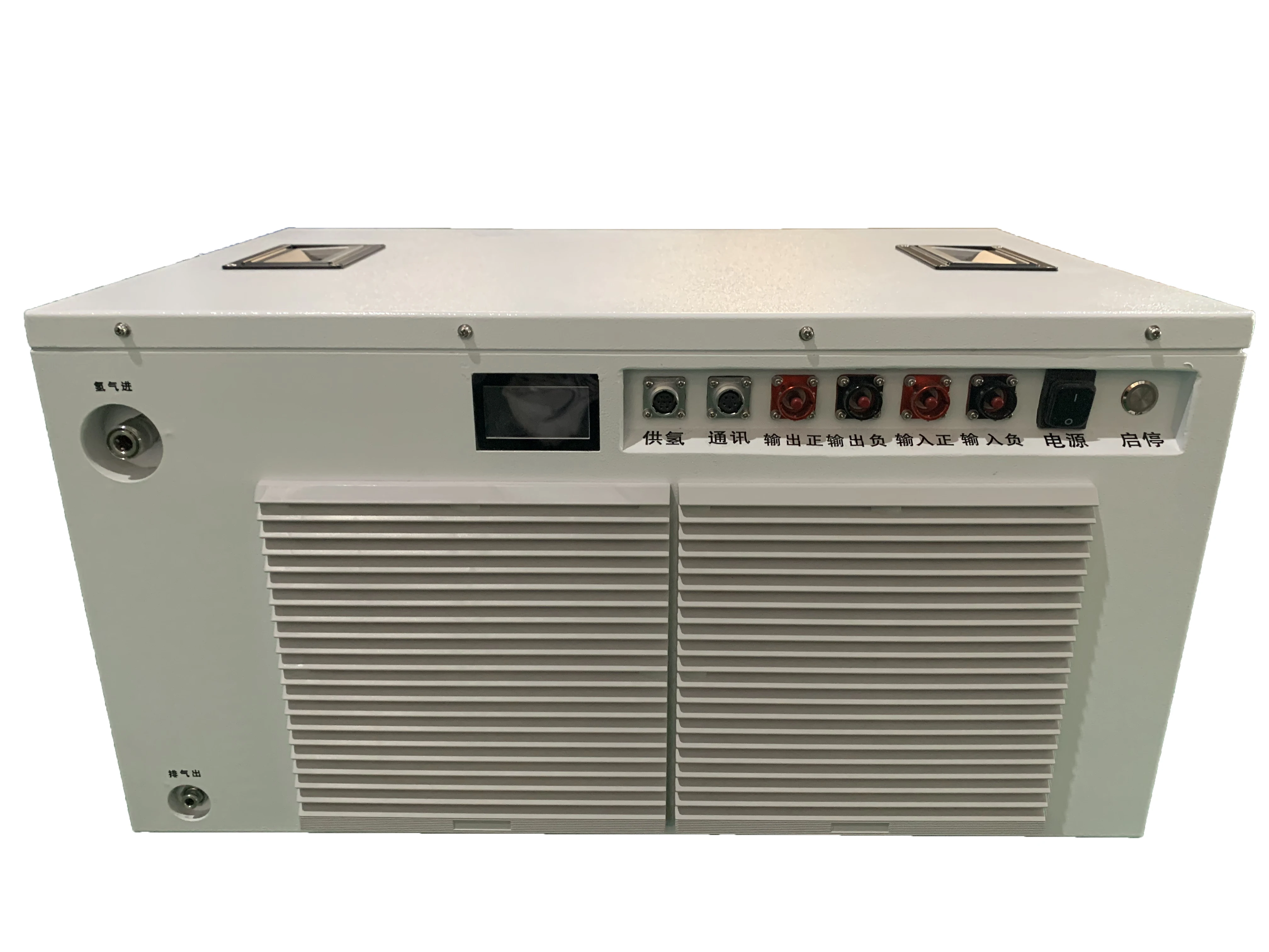 5kw Mobile Hydrogen Fuel Cell Portable 5kw Hydrogen Fuel Cell System Buy 5kw Mobile Hydrogen